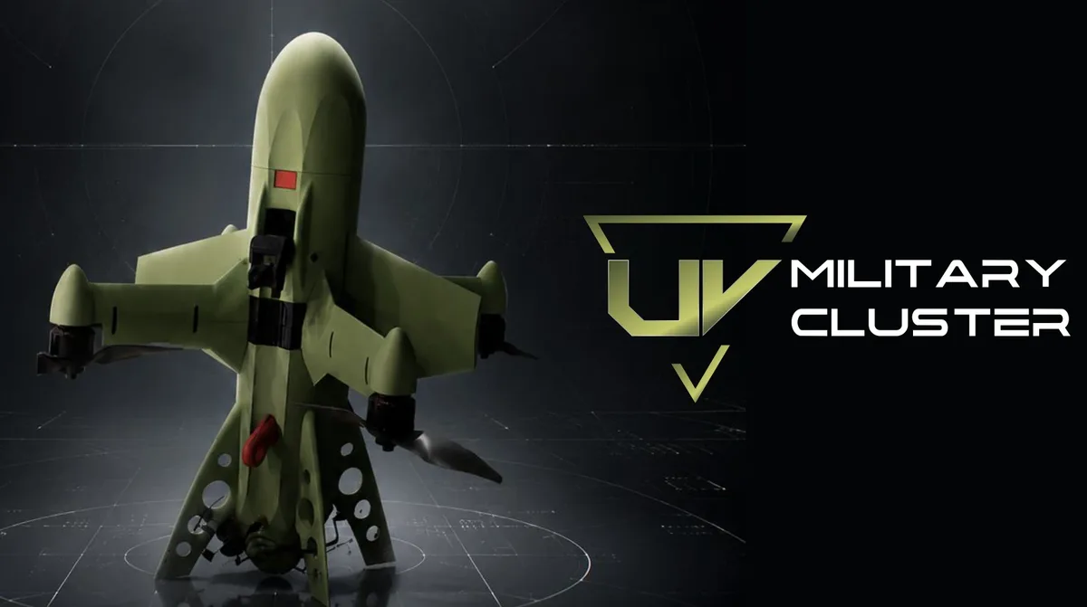 Skazhenyi interceptor drone render next to the UV Military Cluster logo